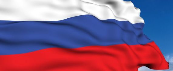 прописка в Шадринске